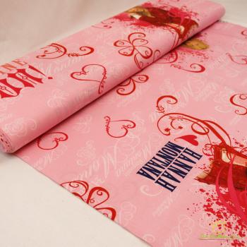 Preview: Baumwolle Druck Hannah Montana Preview: Baumwolle Druck Hannah Montana